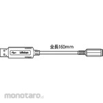 Mitutoyo USB Foot Switch Adapter (Kabel Koneksi)