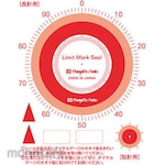 Niigata Seiki (SK) Dial Gauge Limit Mark Seal (Pengukur Tekanan Digital Dengan Transmitter)