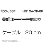 ONO SOKKI Connection conversion cable