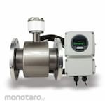 SHM Electromagnetic Flowmeter Integrated for Outdoor (Flowmeter Elektromagnetik)