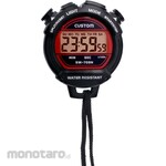 Custom Drip-proof stopwatch