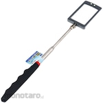 GREAT TOOL Telescopic inspection mirror