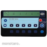 Line Seiki Digital white blood cell differential counter (with USB cable/AC adapter)