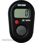 Line Seiki Electronic handheld counter