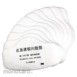 3M Particulate Cotton Filter 3701CN