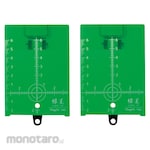 S&K Target Plate Green Ink