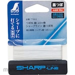 Shinwa Rules Consumables Tsubo Thread 20m Wide Sharp Line for Black Ink