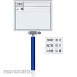 Shinwa Rules Whiteboard Mini Telescopic MCSW Item with MAG Sheet