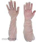 UCD Poly Long Gloves