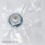 Mitutoyo Setting Ring