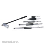 Insize Tubular Inside Micrometer