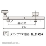 Mitutoyo Bmx-C/Holder