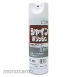 Mitutoyo Graplate Cleaner