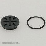 Mitutoyo Micrometer Parts Battery Lid ASS'Y