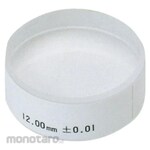 Mitutoyo Optical Parallel