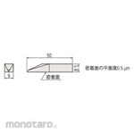 Mitutoyo Scriber Point