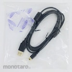 Mitutoyo USB Cable