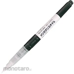 Yanagisawa Rust-preventive lubricating oil for precision measuring instruments (brush type)