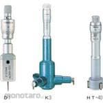 Mitutoyo 368 Series Holtest (2/3 Point Inside Micrometer)