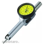 Mitutoyo Digital Micrometer