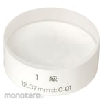 Mitutoyo Optical Parallel/Thickness 157 Series
