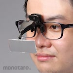 ESCO x1.5 / 2.5 / 3.5 Glasses mounting type loupe (with LED light)