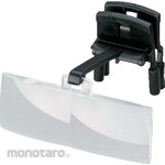 Eschenbach Work Loupe