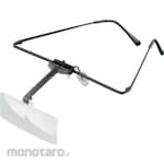 Eschenbach Work Loupe