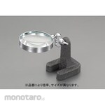 ESCO x3.0 / 65mm Stand loupe