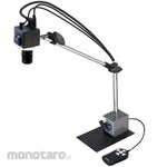 HOZAN Microscope