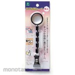 Hikari Sebone-Kun Loupe