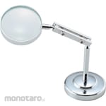 I.L.K Stand Magnifier