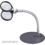 I.L.K Stand Magnifier