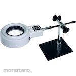 Keiyo Magnifier LED Lighting