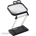 OTSUKA Wide View Stand Loupe