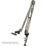 Otsuka Optics Free arm for 530