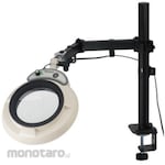 Otsuka Optics Full Spectrum LED Lighting Magnifier