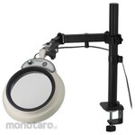Otsuka Optics LED Lighted Magnifying Glass Magna Wide Lens System MGL-SA
