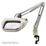 Otsuka Optics LED Lighting Magnifier