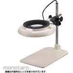 Otsuka Optics LED illuminated magnifier SKKL-B with lens cleaner set