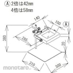 Otsuka Optics LED lighting magnifier LED-OSL