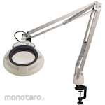 Otsuka Optics LED lighting magnifier SKKL-F with AR lens