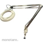 Otsuka Optics LED lighting magnifier SKKL-F