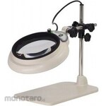 Otsuka Optics LED magnifying mirror MAGNALIGHT series body only without lens
