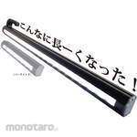 Otsuka Optics LED surface scratch inspection light Bar Light 530 body