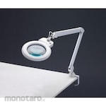 ESCO Arm Loupe (With 56 LED Lights)