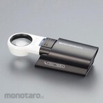 ESCO Loupe (with LED light) EA756C series