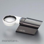 ESCO Loupe (with LED light) EA756C series