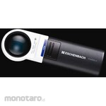 ESCO x10.0 / 35mm Loupe (with LED light)