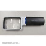 ESCO x3.5 / 75x50mm Loupe (with LED light / square)